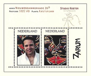 Zarum-Art-Press-Nico-Coster-Gallery-amsterdam-The-Netherlands